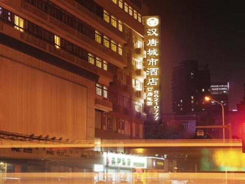 Hantang City Hotel Shenzhen Exteriör bild