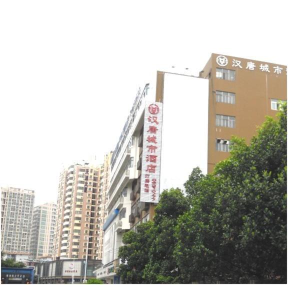 Hantang City Hotel Shenzhen Exteriör bild